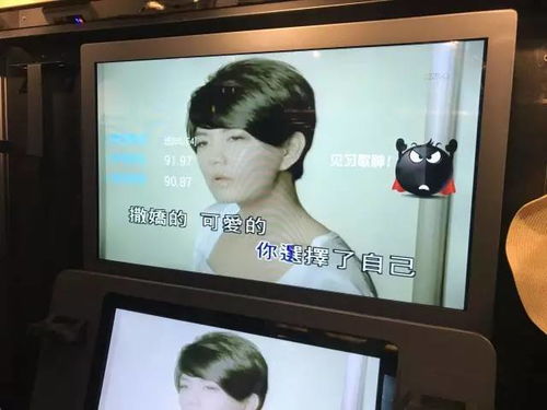 成都商場迷你KTV大測評 誰才是K歌界的美顏相機？