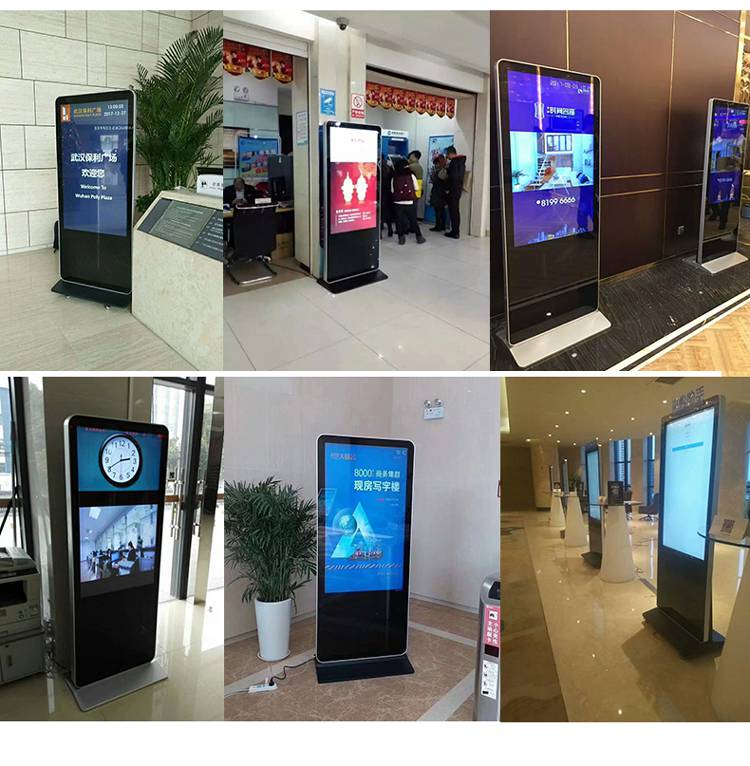 智能樓層導視一體機 商場、醫(yī)院、酒店的數字導航新體驗