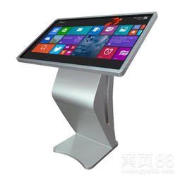 智慧商場新體驗 臥式多媒體觸控一體機引領(lǐng)導(dǎo)購交互革命