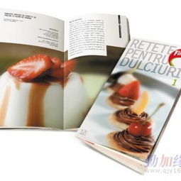 深圳設(shè)計(jì)公司 從VI到畫冊(cè)，頂點(diǎn)廣告設(shè)計(jì)領(lǐng)航創(chuàng)新